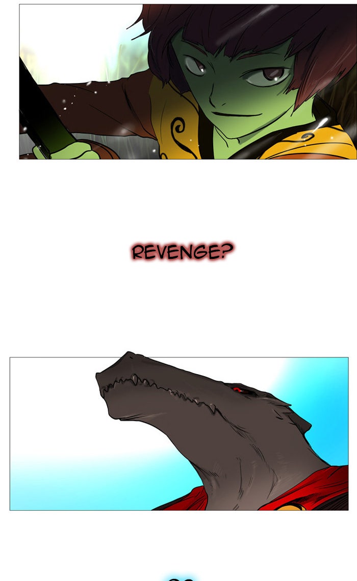 Tower of God Manga Chapter 1 page 3 - [Season 1] Ep. 0