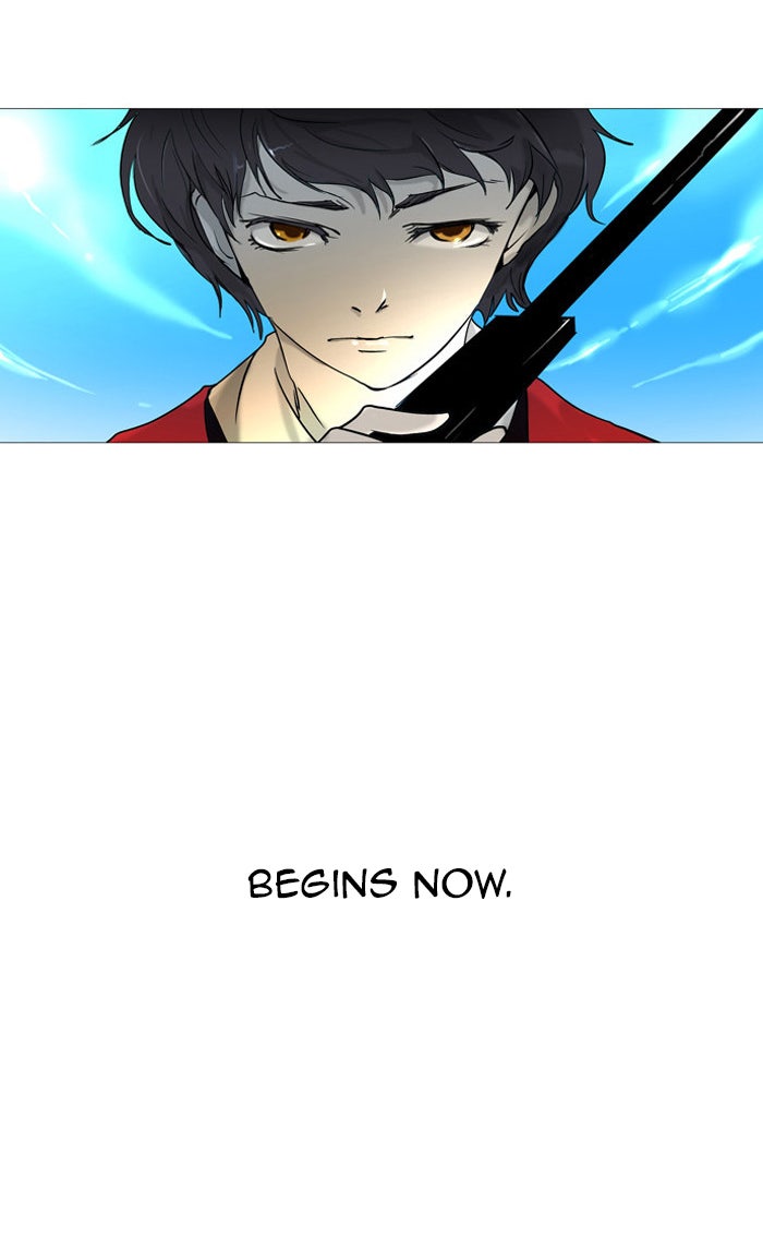 Tower of God Manga Chapter 1 page 7 - [Season 1] Ep. 0
