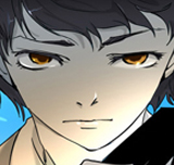 Tower of God Manga Chapter 1 ([Season 1] Ep. 0) cover