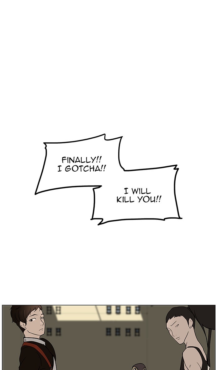 Tower of God Manga Chapter 10 page 15 - [Season 1] Ep. 9