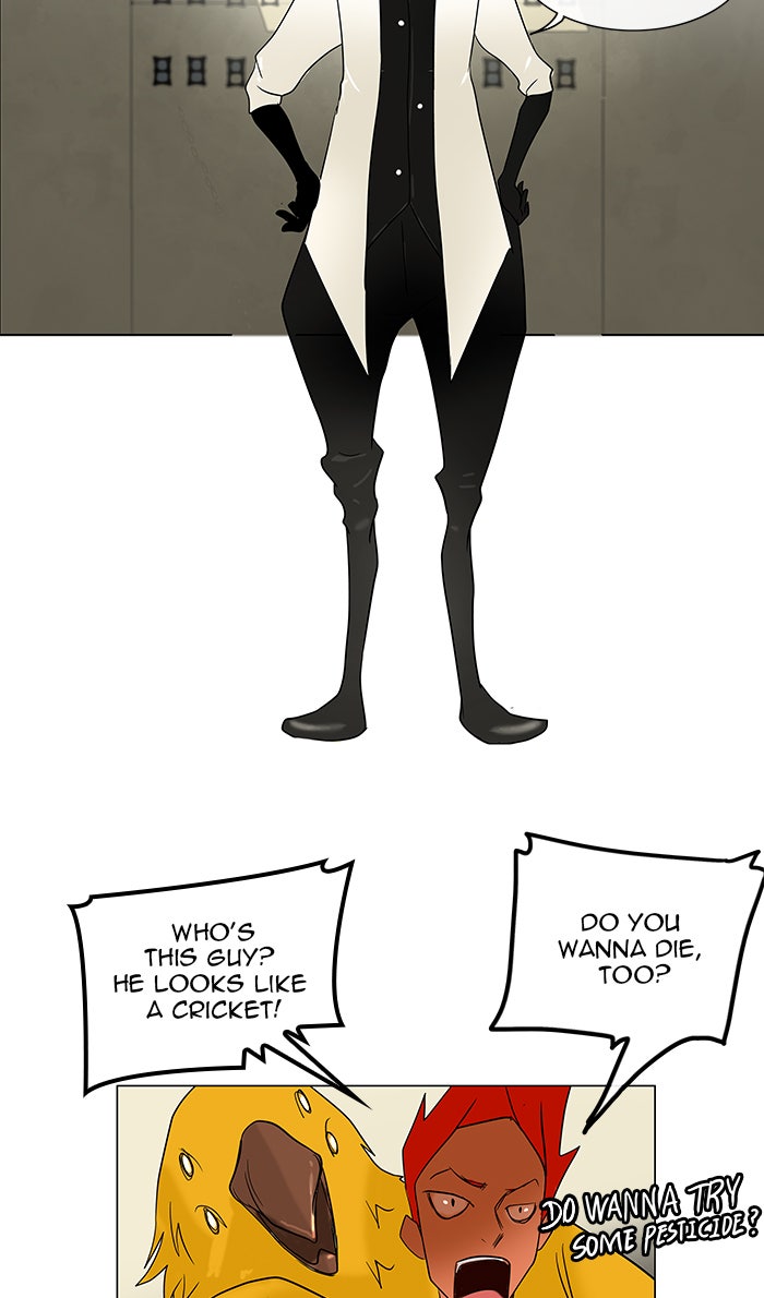 Tower of God Manga Chapter 10 page 22 - [Season 1] Ep. 9