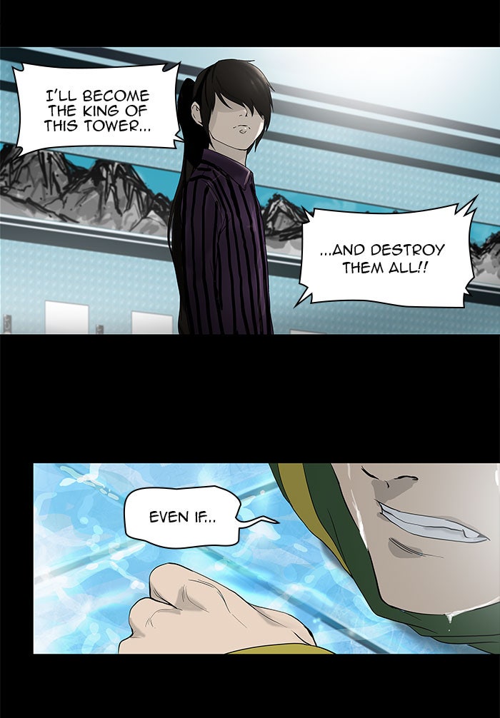 Tower of God Manga Chapter 100 page 12 - [Season 2] Ep. 20