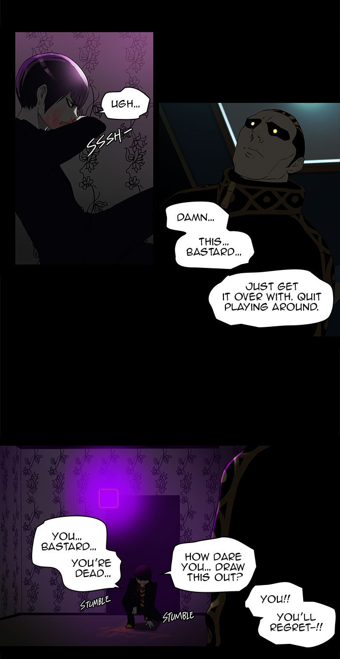 Tower of God Manga Chapter 100 page 23 - [Season 2] Ep. 20