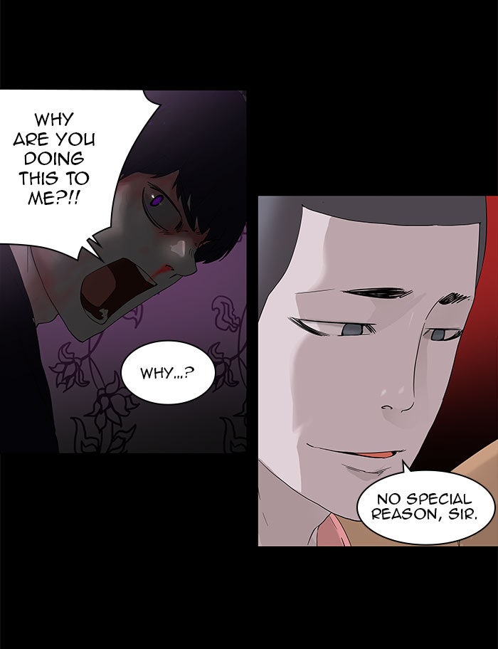 Tower of God Manga Chapter 100 page 26 - [Season 2] Ep. 20