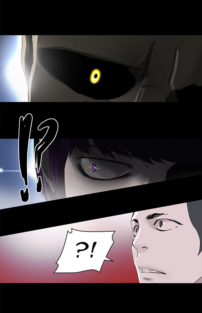 Tower of God Manga Chapter 100 page 31 - [Season 2] Ep. 20