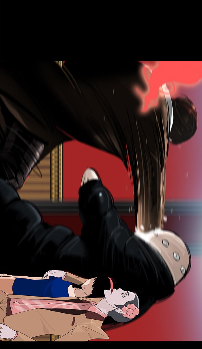 Tower of God Manga Chapter 100 page 32 - [Season 2] Ep. 20