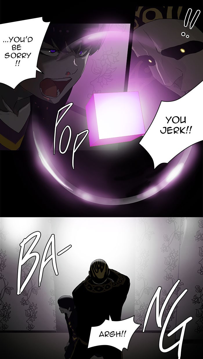 Tower of God Manga Chapter 100 page 56 - [Season 2] Ep. 20