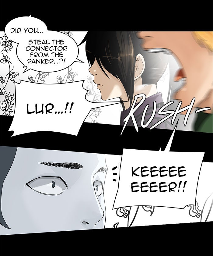 Tower of God Manga Chapter 100 page 72 - [Season 2] Ep. 20