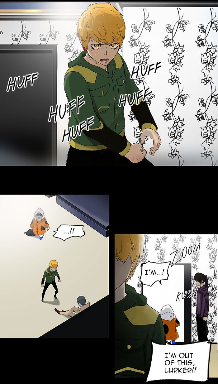 Tower of God Manga Chapter 101 page 14 - [Season 2] Ep. 21