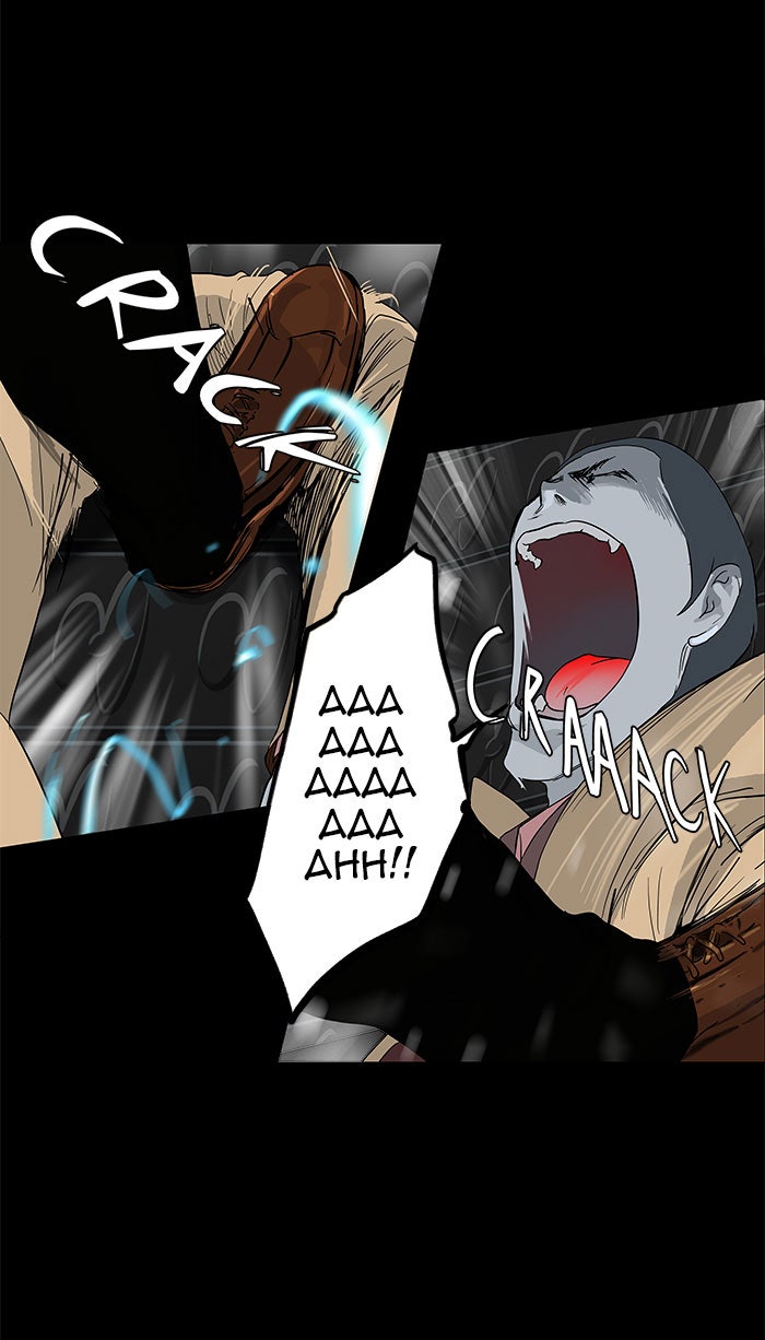 Tower of God Manga Chapter 101 page 18 - [Season 2] Ep. 21