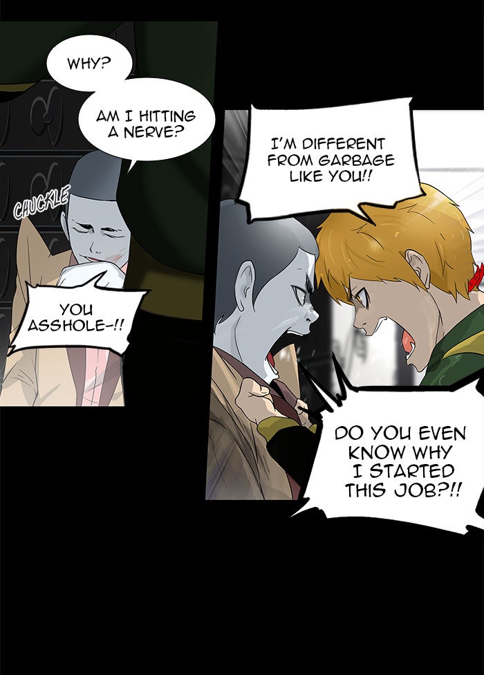 Tower of God Manga Chapter 101 page 27 - [Season 2] Ep. 21