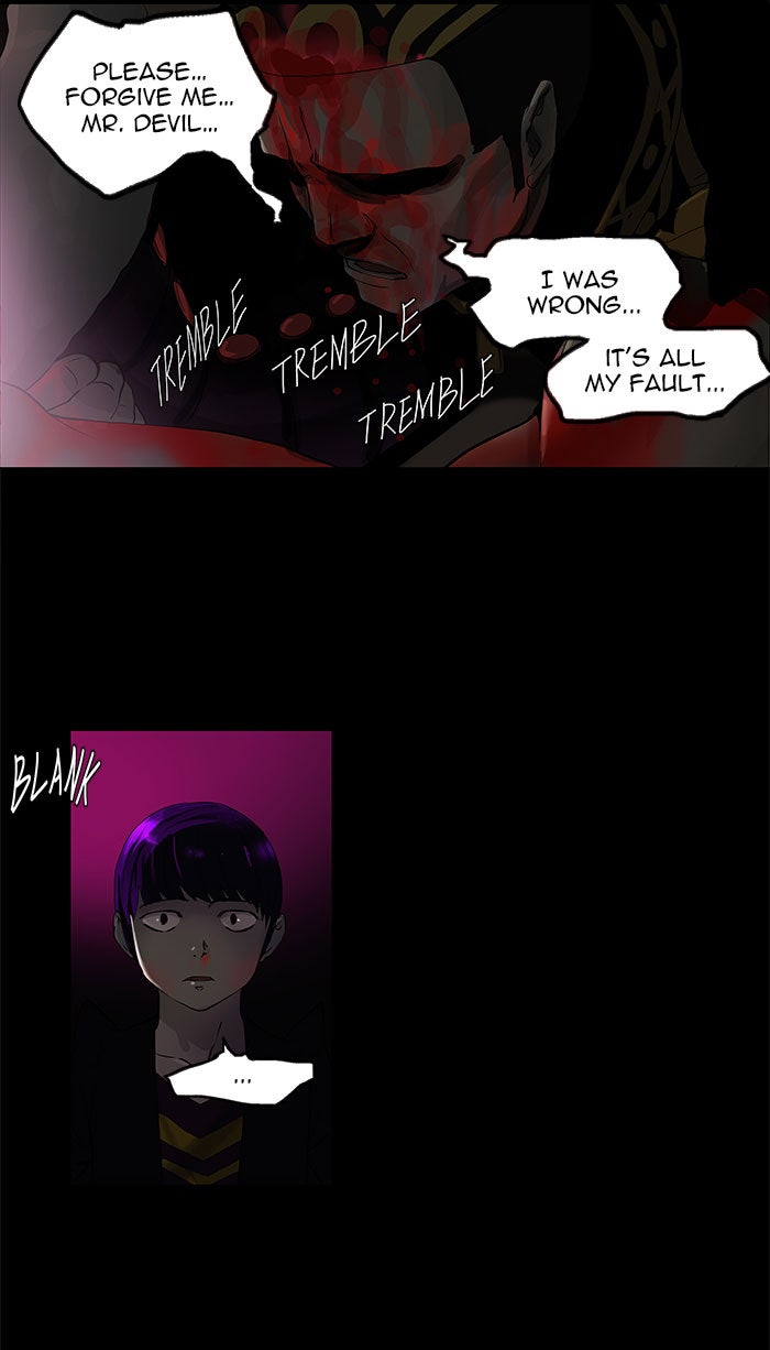 Tower of God Manga Chapter 101 page 4 - [Season 2] Ep. 21
