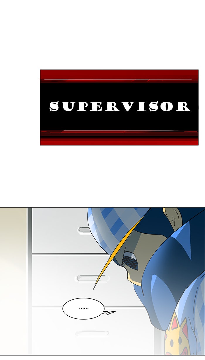 Tower of God Manga Chapter 102 page 25 - [Season 2] Ep. 22