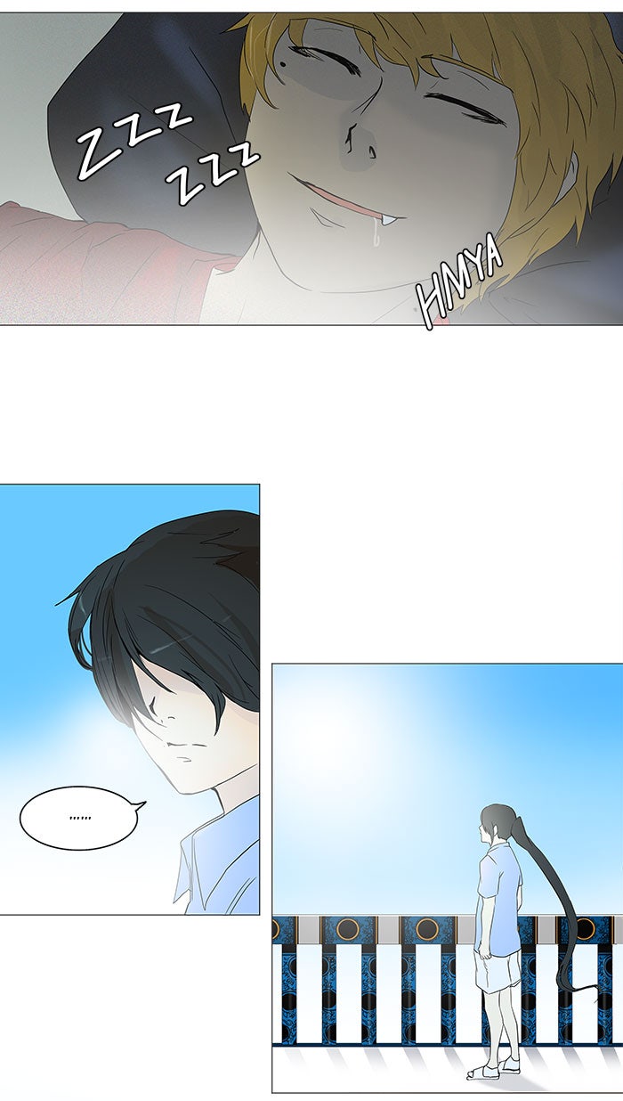 Tower of God Manga Chapter 102 page 47 - [Season 2] Ep. 22