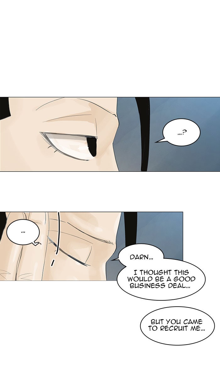 Tower of God Manga Chapter 103 page 11 - [Season 2] Ep. 23