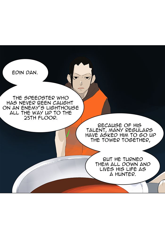 Tower of God Manga Chapter 103 page 13 - [Season 2] Ep. 23