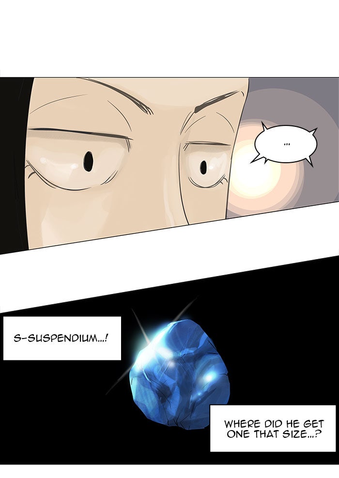 Tower of God Manga Chapter 103 page 17 - [Season 2] Ep. 23