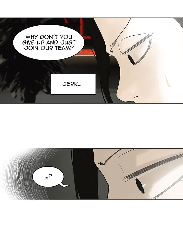 Tower of God Manga Chapter 103 page 24 - [Season 2] Ep. 23