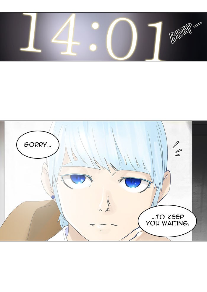 Tower of God Manga Chapter 103 page 3 - [Season 2] Ep. 23
