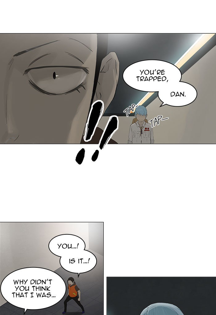 Tower of God Manga Chapter 103 page 33 - [Season 2] Ep. 23