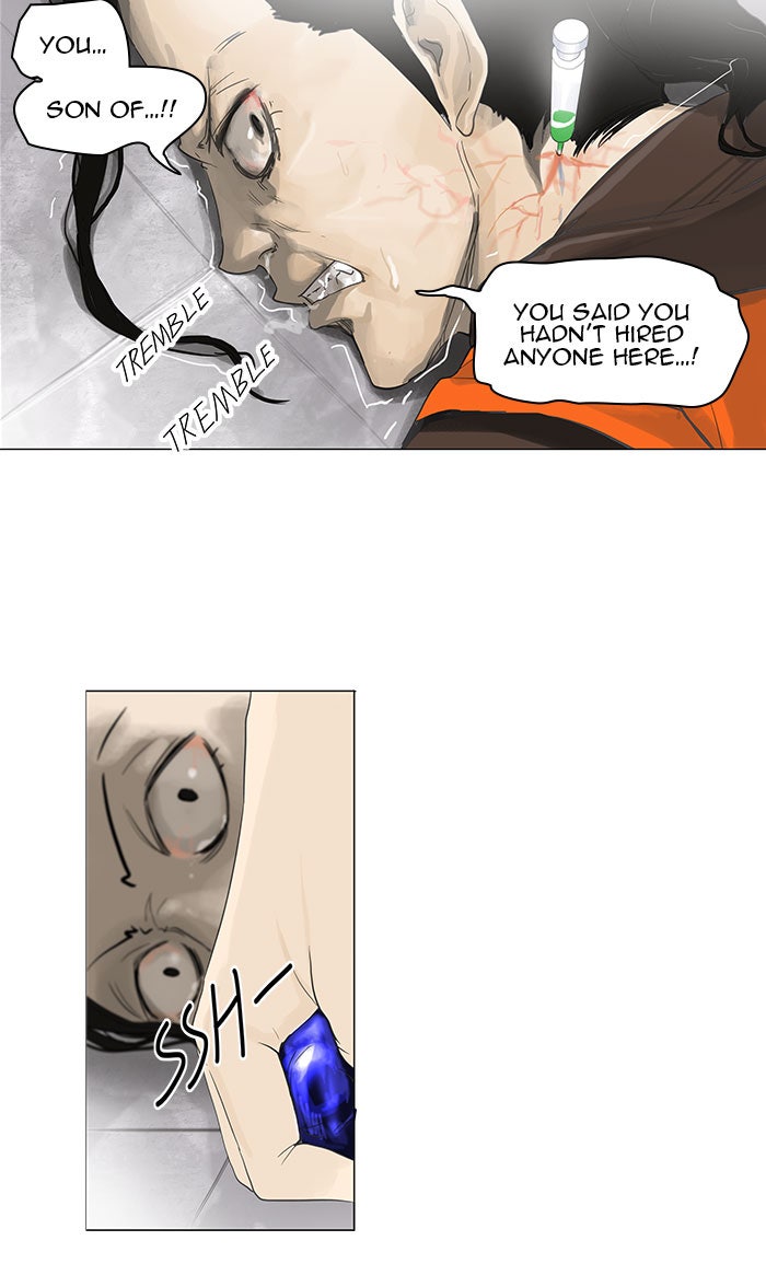 Tower of God Manga Chapter 103 page 46 - [Season 2] Ep. 23