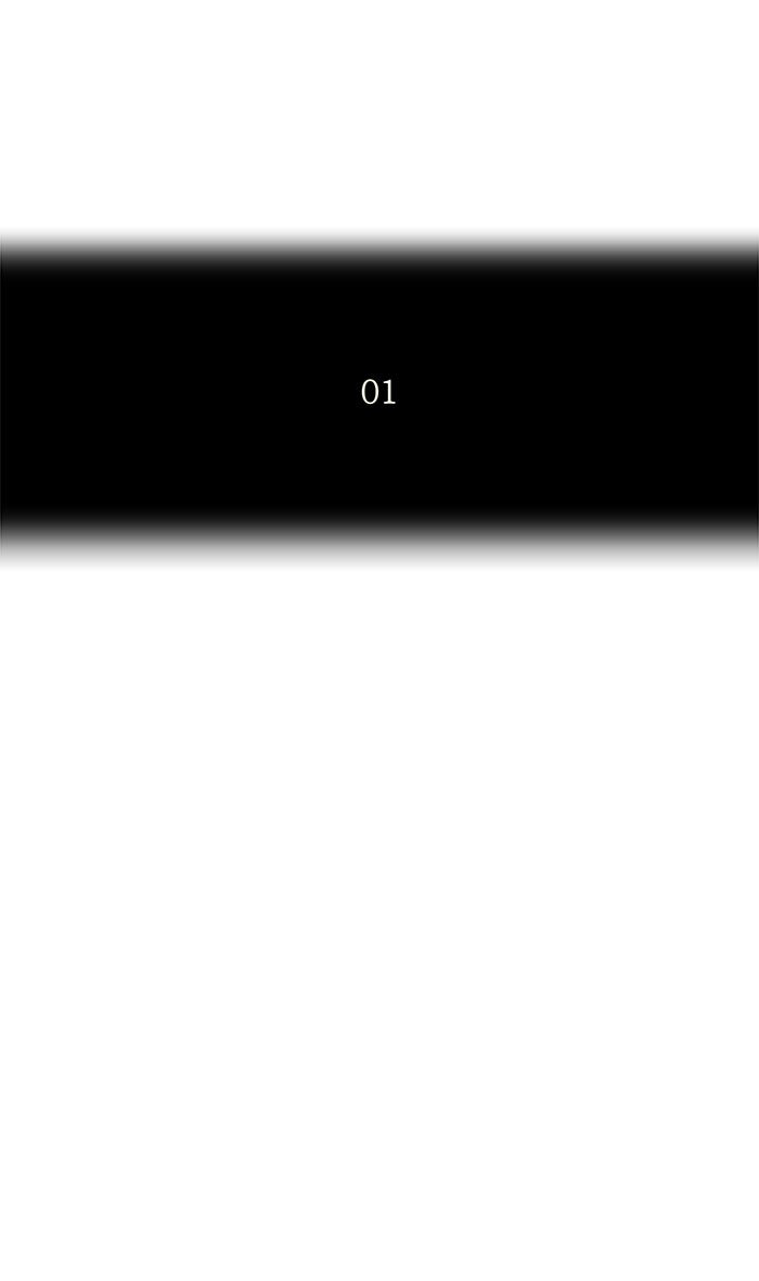 Tower of God Manga Chapter 103 page 6 - [Season 2] Ep. 23