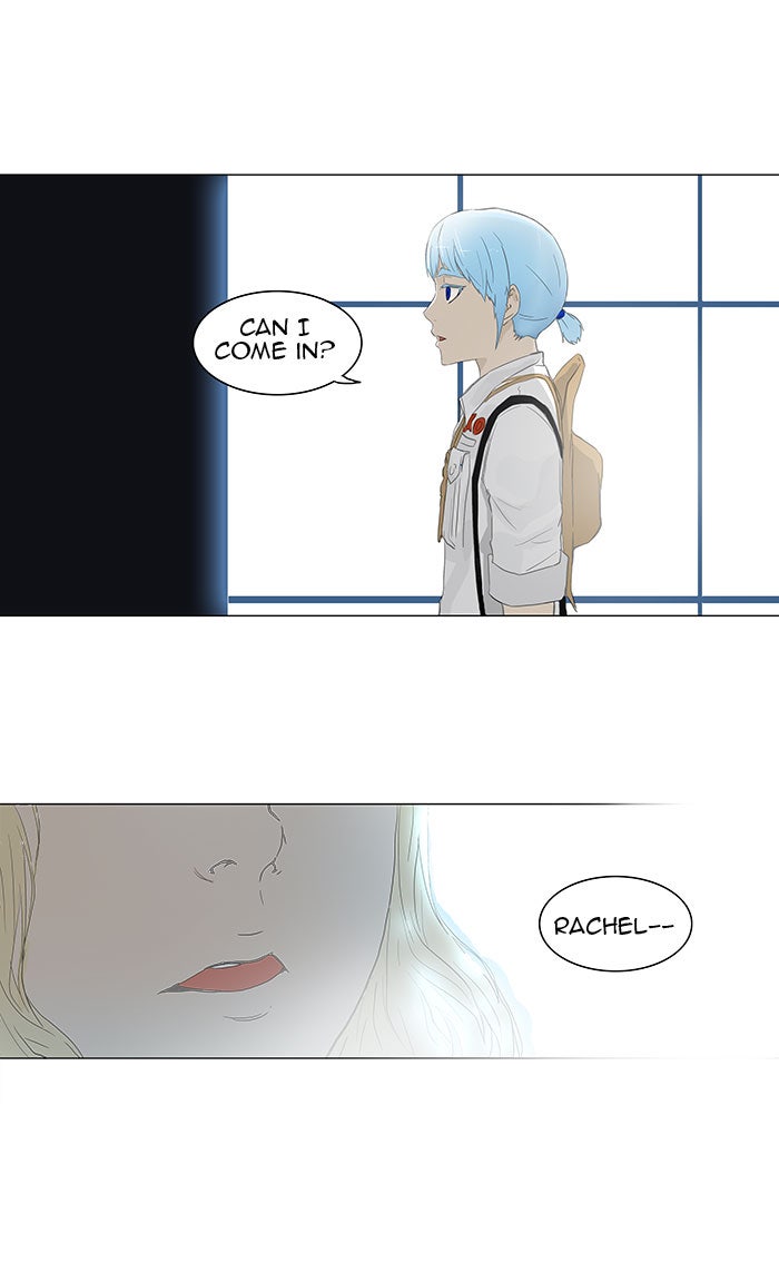 Tower of God Manga Chapter 104 page 1 - [Season 2] Ep. 24