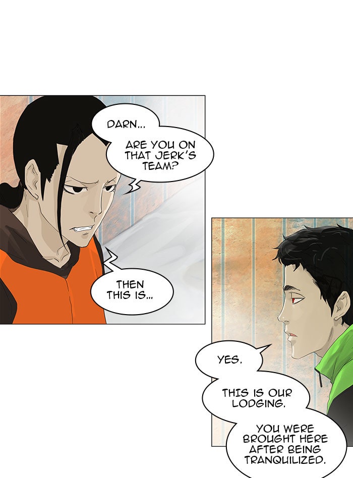 Tower of God Manga Chapter 104 page 10 - [Season 2] Ep. 24