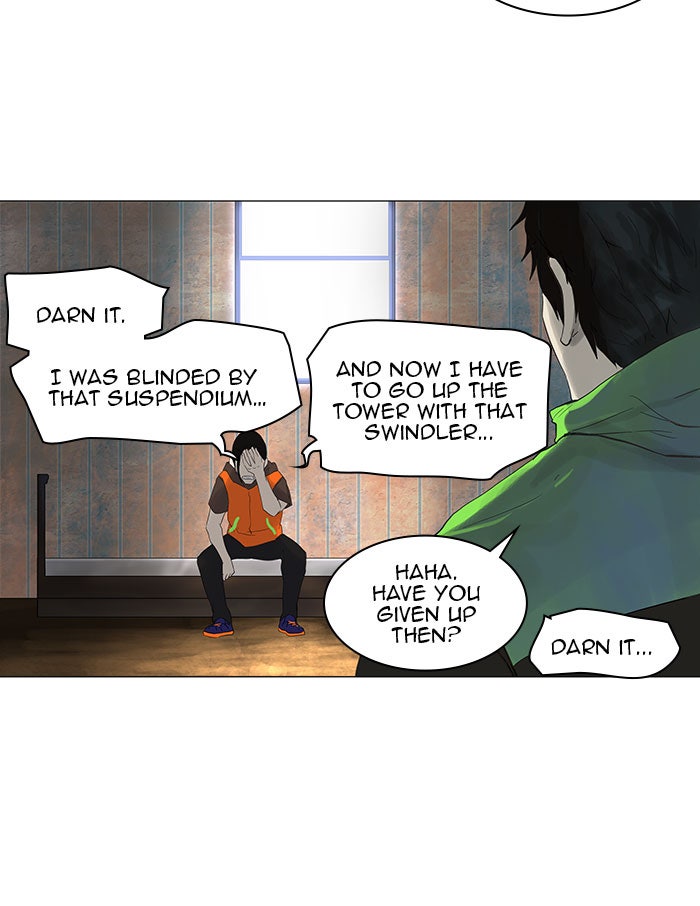 Tower of God Manga Chapter 104 page 11 - [Season 2] Ep. 24