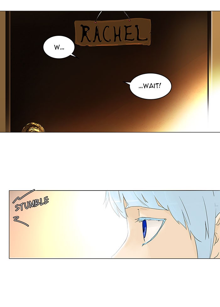 Tower of God Manga Chapter 104 page 2 - [Season 2] Ep. 24
