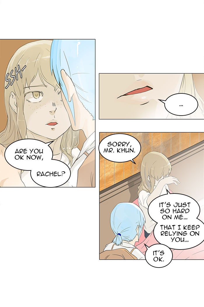 Tower of God Manga Chapter 104 page 37 - [Season 2] Ep. 24