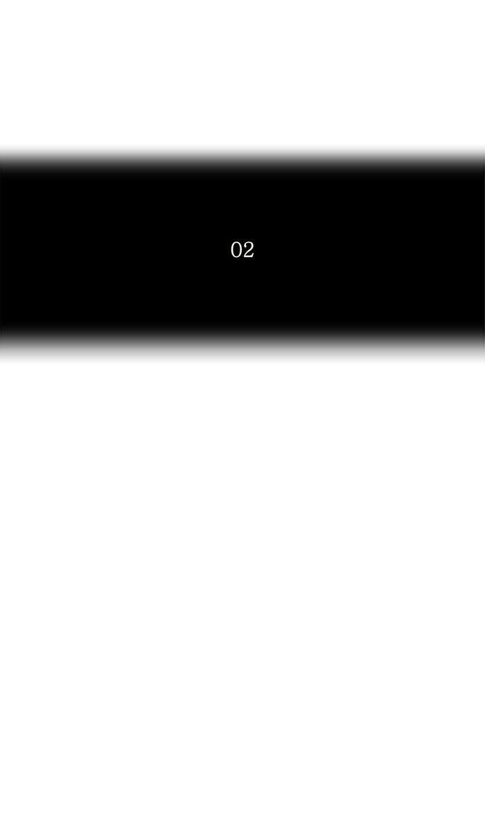 Tower of God Manga Chapter 104 page 6 - [Season 2] Ep. 24