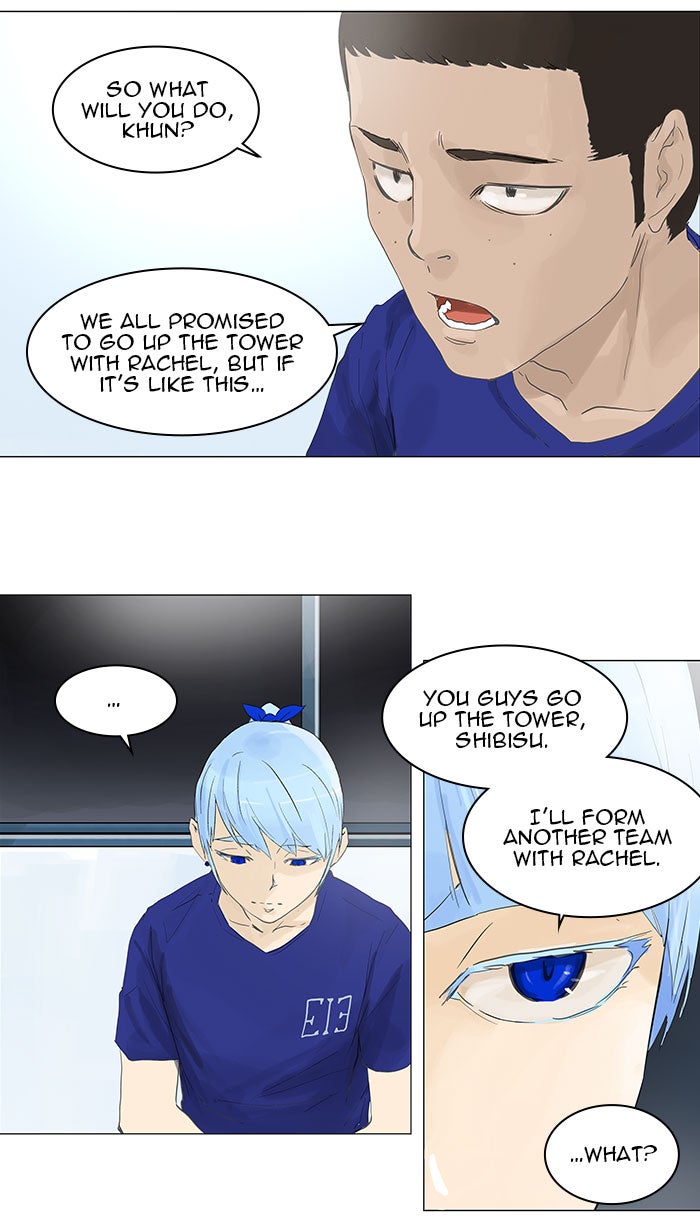 Tower of God Manga Chapter 105 page 12 - [Season 2] Ep. 25