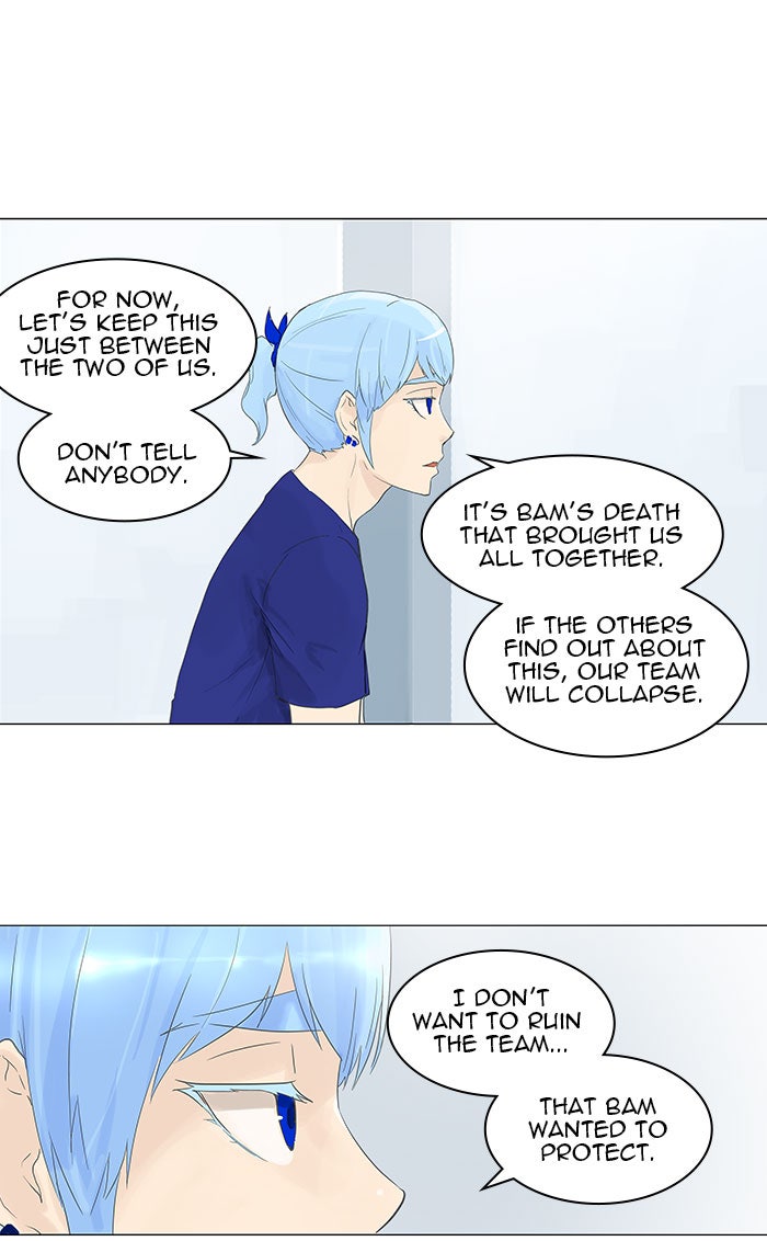 Tower of God Manga Chapter 105 page 13 - [Season 2] Ep. 25