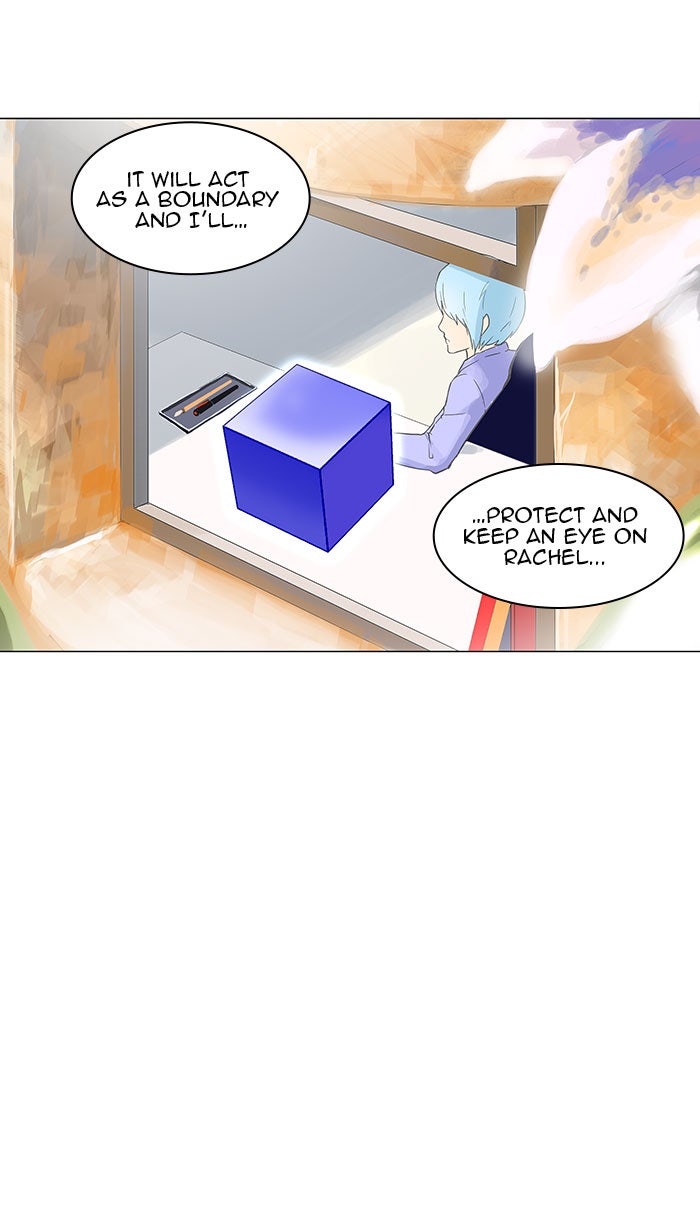 Tower of God Manga Chapter 105 page 17 - [Season 2] Ep. 25