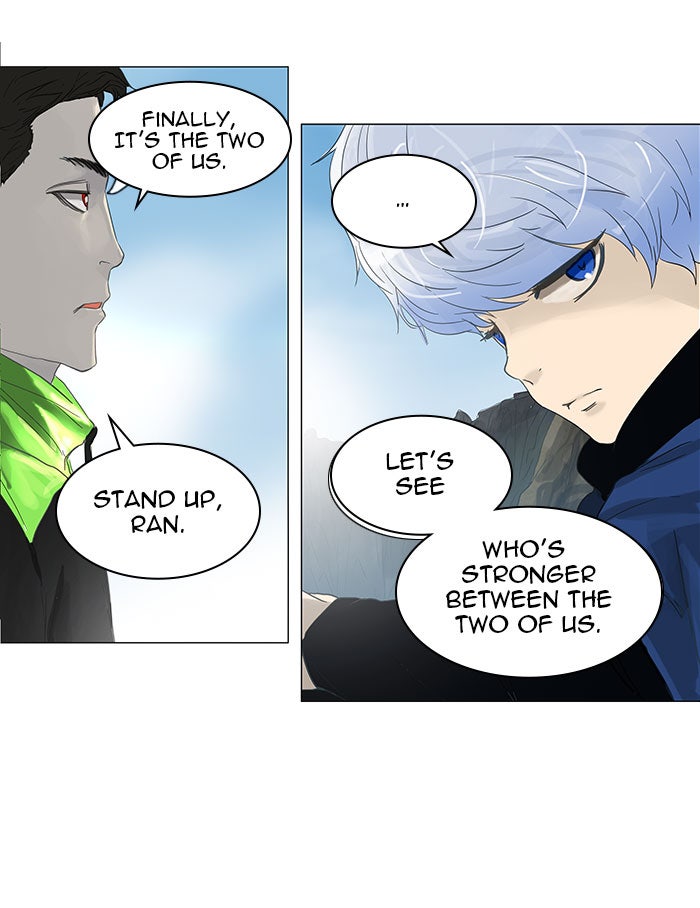 Tower of God Manga Chapter 105 page 27 - [Season 2] Ep. 25