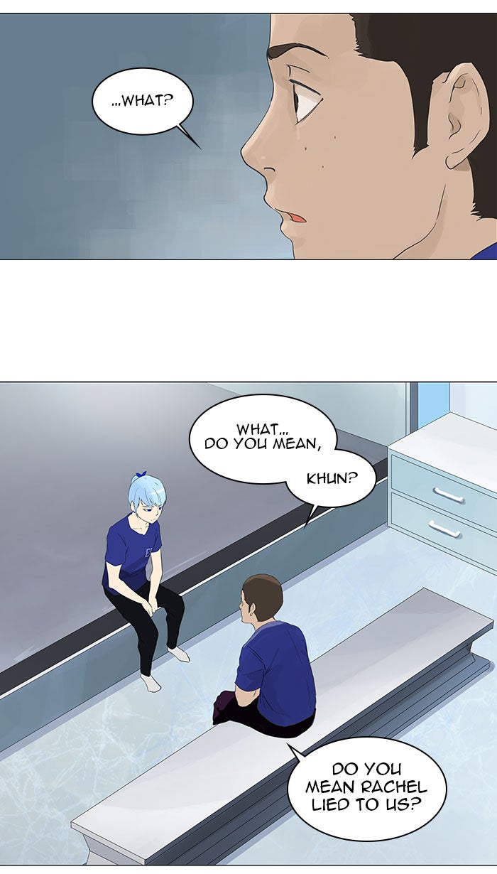 Tower of God Manga Chapter 105 page 4 - [Season 2] Ep. 25