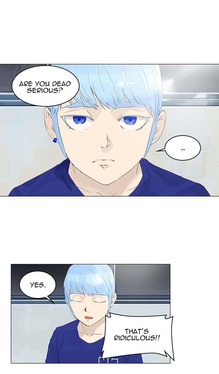 Tower of God Manga Chapter 105 page 5 - [Season 2] Ep. 25