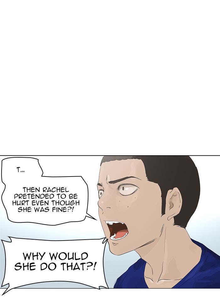 Tower of God Manga Chapter 105 page 9 - [Season 2] Ep. 25