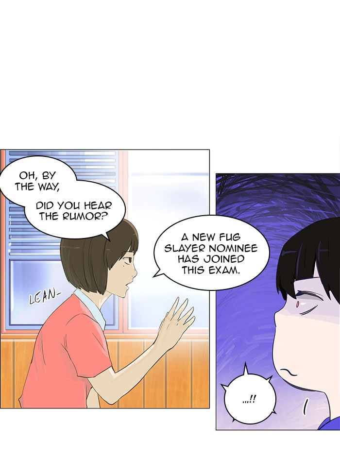 Tower of God Manga Chapter 106 page 11 - [Season 2] Ep. 26