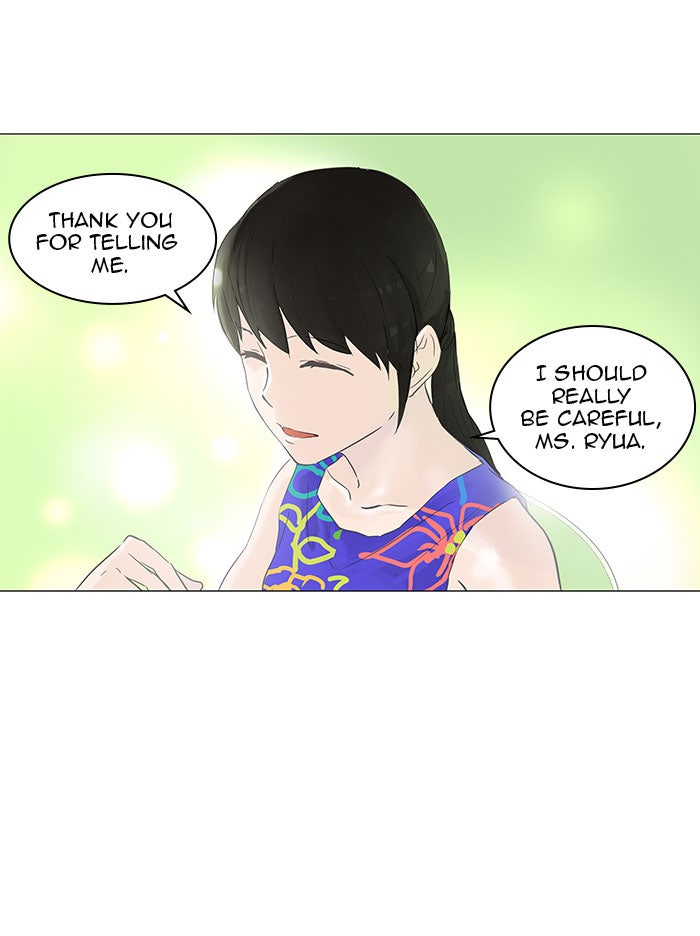 Tower of God Manga Chapter 106 page 14 - [Season 2] Ep. 26