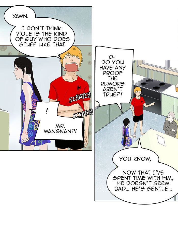 Tower of God Manga Chapter 106 page 22 - [Season 2] Ep. 26