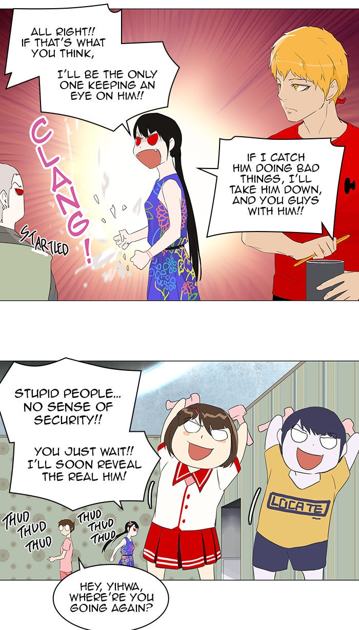 Tower of God Manga Chapter 106 page 25 - [Season 2] Ep. 26