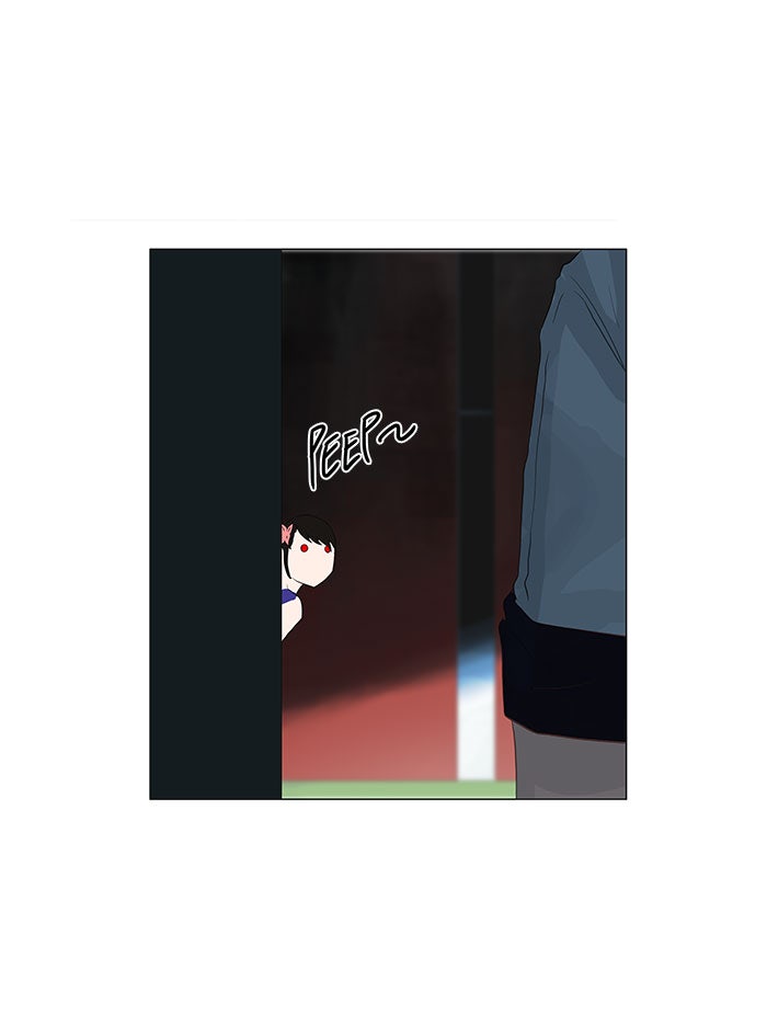 Tower of God Manga Chapter 106 page 32 - [Season 2] Ep. 26