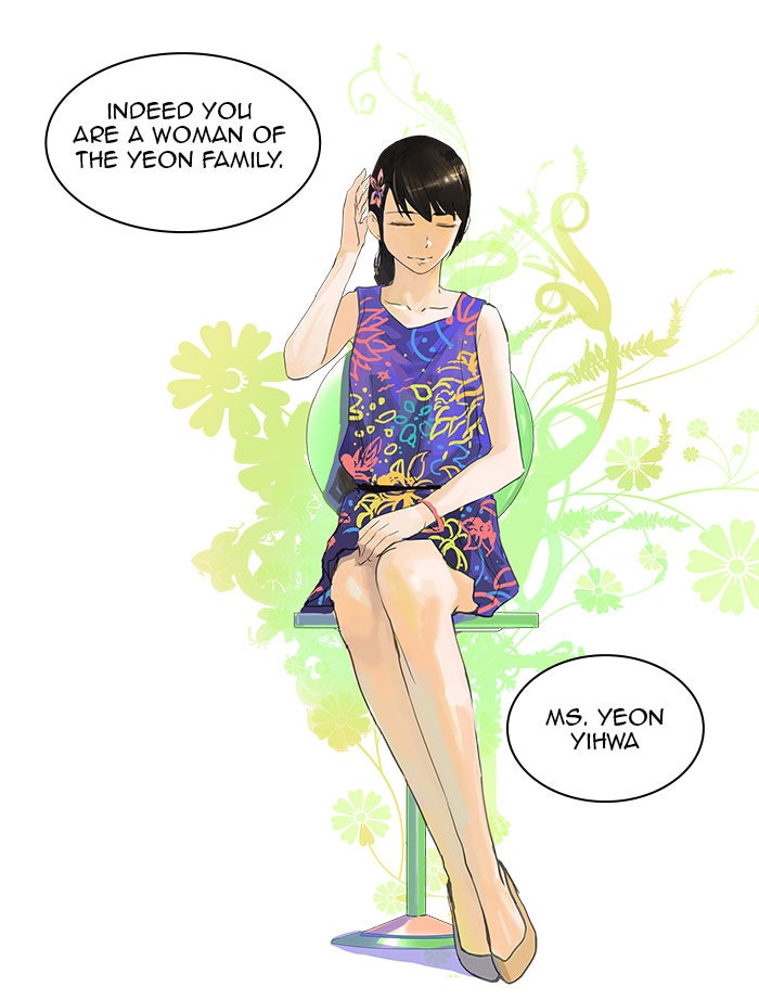 Tower of God Manga Chapter 106 page 6 - [Season 2] Ep. 26