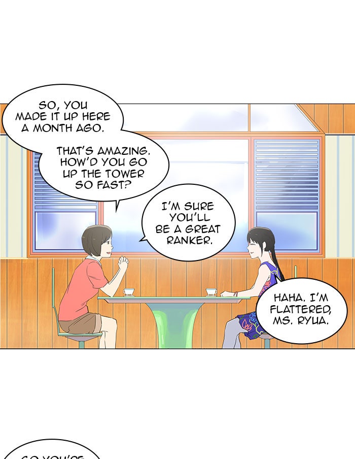 Tower of God Manga Chapter 106 page 7 - [Season 2] Ep. 26