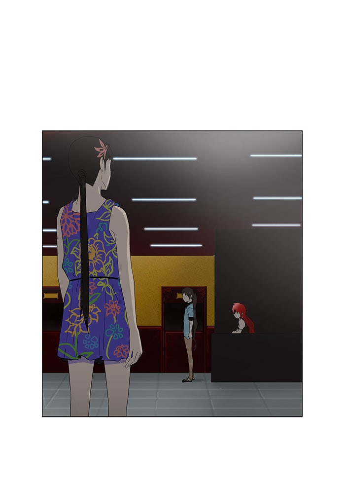 Tower of God Manga Chapter 107 page 1 - [Season 2] Ep. 27