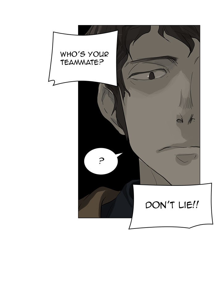 Tower of God Manga Chapter 107 page 12 - [Season 2] Ep. 27