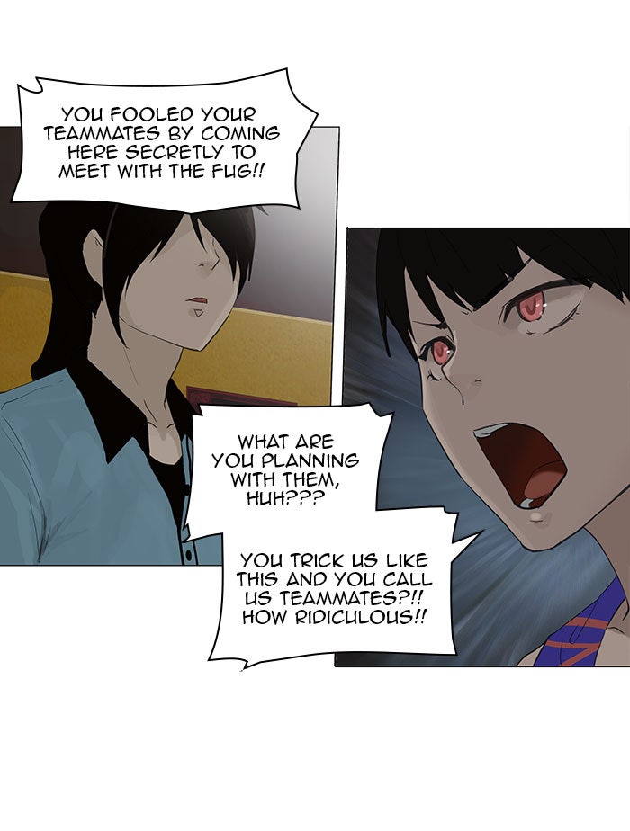Tower of God Manga Chapter 107 page 13 - [Season 2] Ep. 27