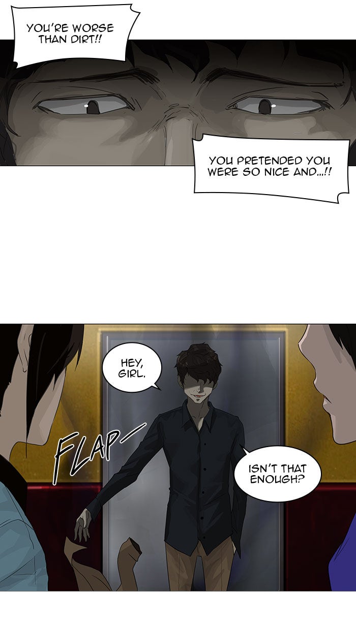 Tower of God Manga Chapter 107 page 14 - [Season 2] Ep. 27